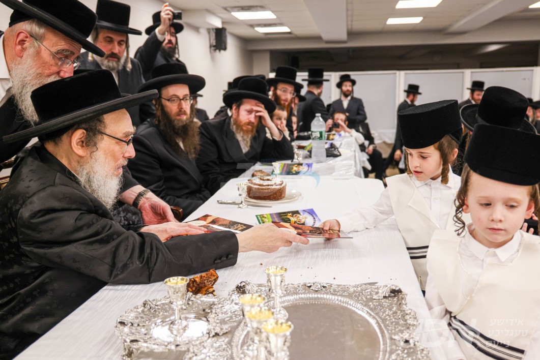 חומש סעודה אין תלמוד תורה פאפא אין בארא פארק