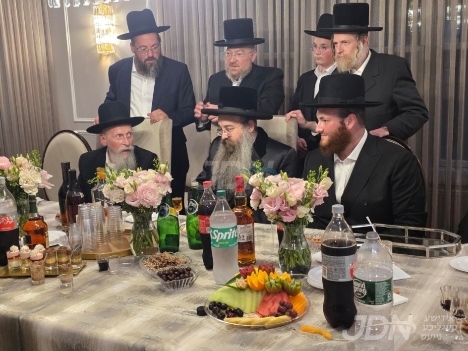 תורה וגדולה במקום אחד: האדמו"ר מסאדיגורא ירושלים באשיינט שמחת האירוסין ביי רייכע נגידי'שע שידוך בבתי עסקנים ובעלי בתים