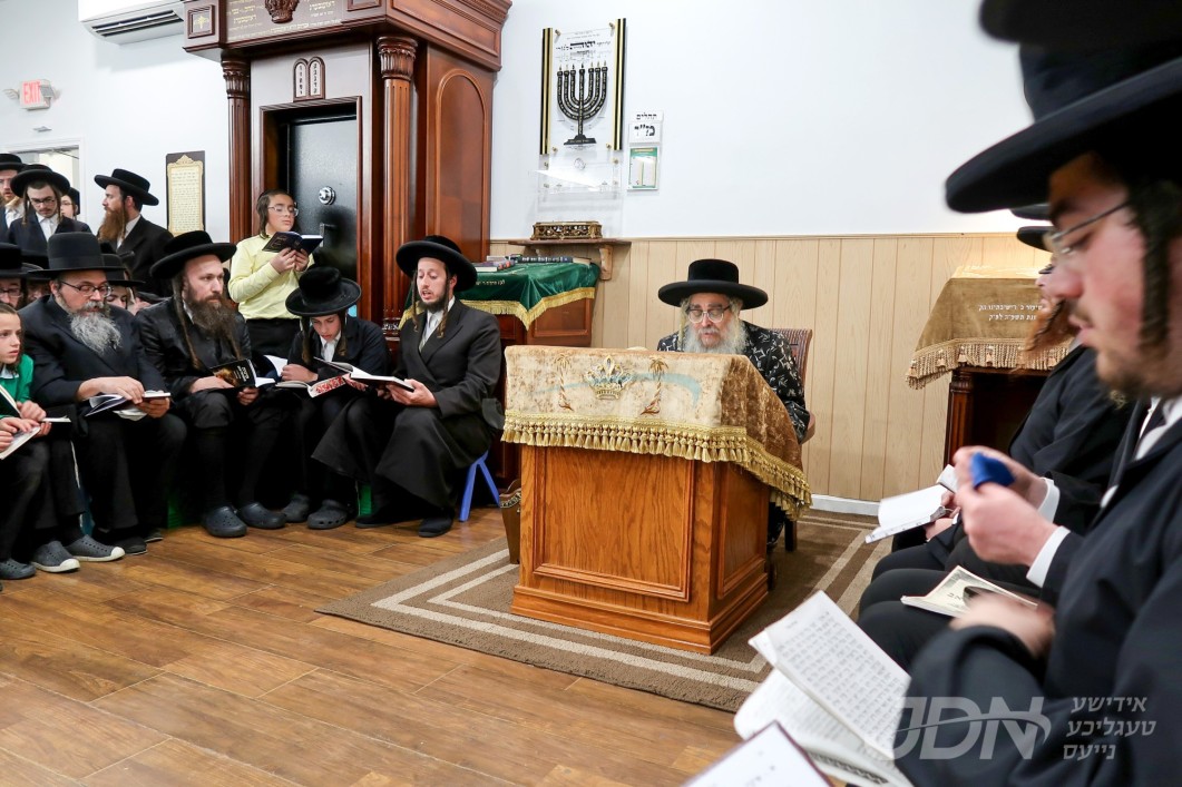 תשעה באב ביי האדמו"ר מסאטמאר אין ניו העמפשיר