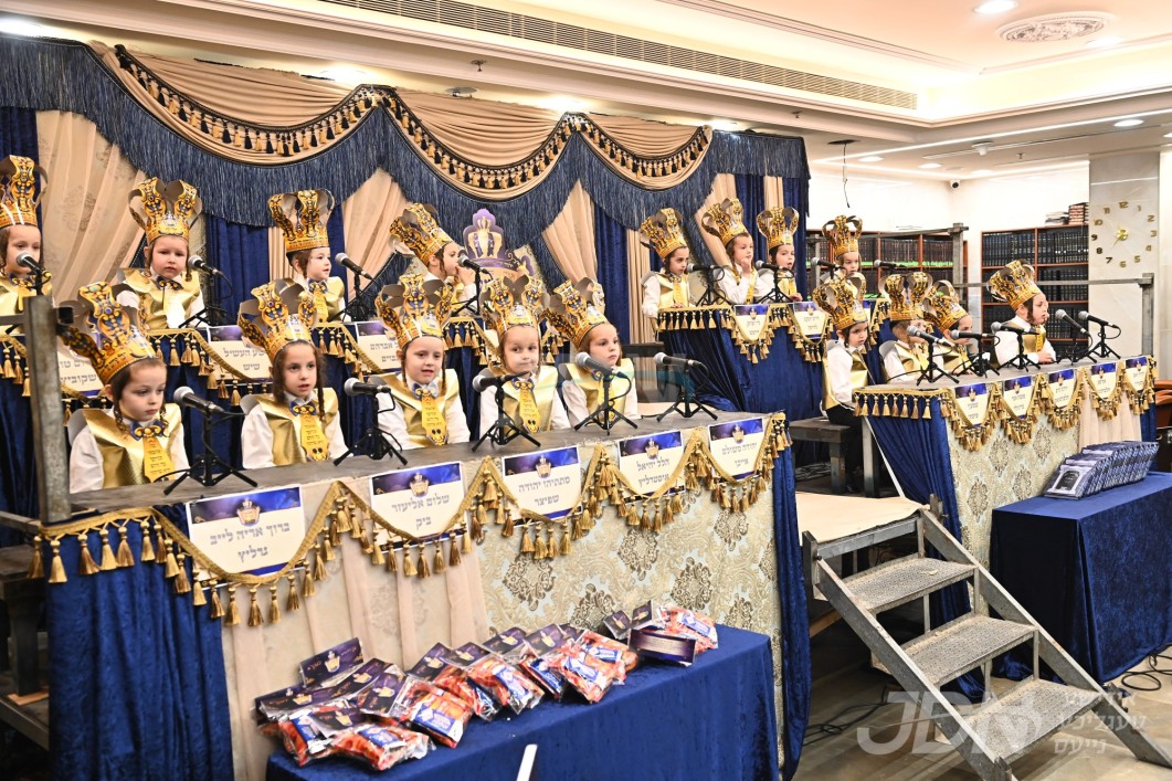 חומש סעודה אין תלמוד תורה ראחמיסטריווקא אין בני ברק