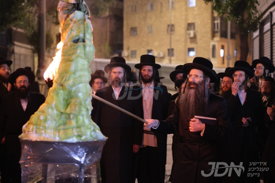 האדמו"ר מסטריקוב ירושלים ביים הדלקה ל"ג בעומר