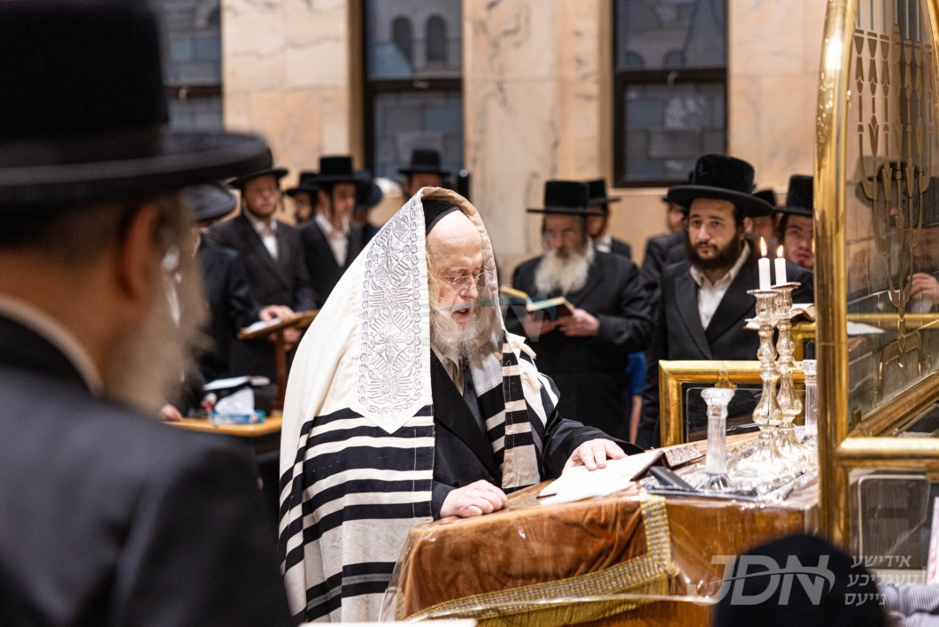 א' סליחות אין חצר הקודש מונקאטש