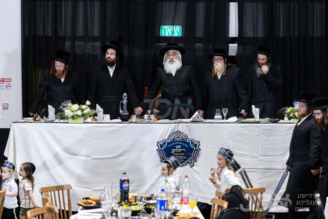 סיום מסכת חגיגה אין קהילת דושינסקיא הר יונה