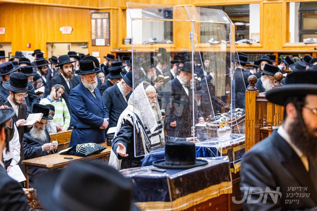 א' סליחות אין חצר הקודש בית חיים יהושע