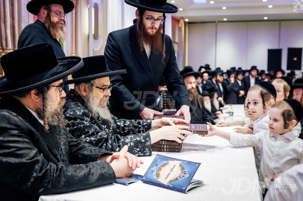 חומש סעודה אין תלמוד תורה סאטמאר אין וויליאמסבורג