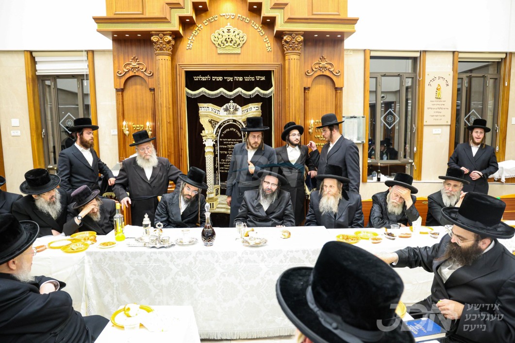 יארצייט סעודה פון כ"ק אדמו"ר מצאנז זוועהיל זצ"ל אין ירושלים