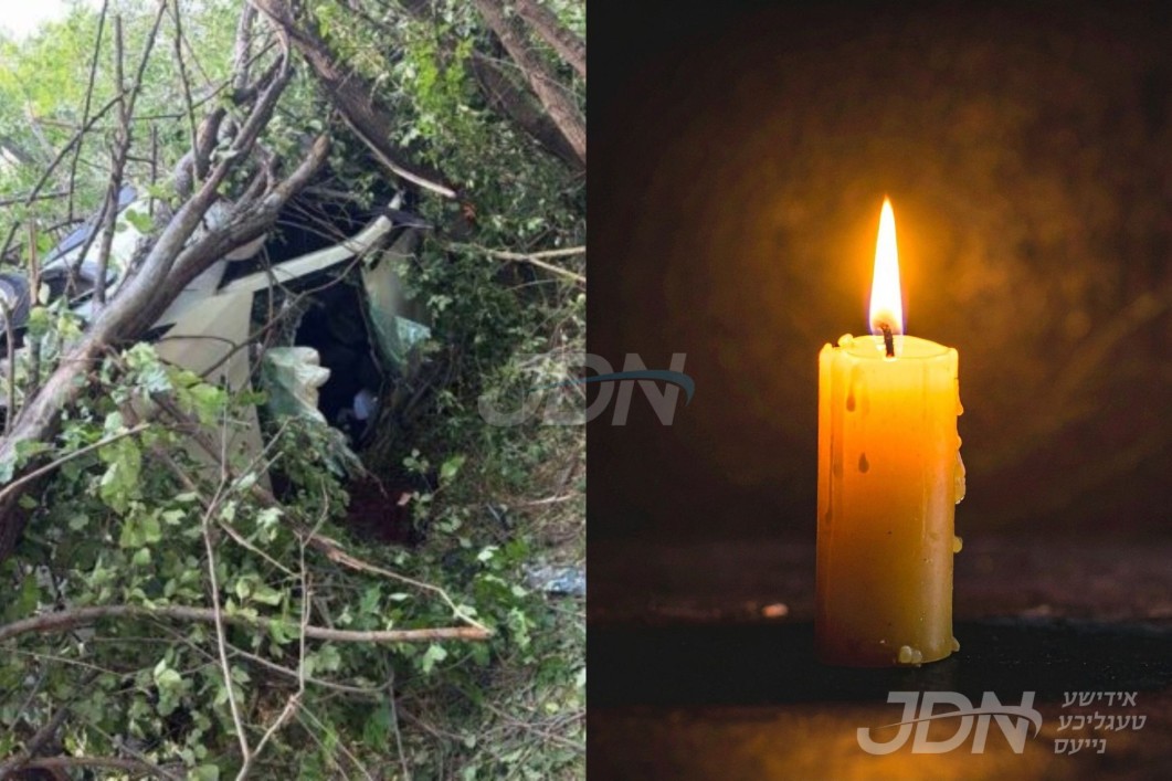 ביטערע טראגעדיע אין שטאט קעשינאוו אין מאלדאווע, אינגערמאן פון ירושלים נפטר געווארן רח"ל