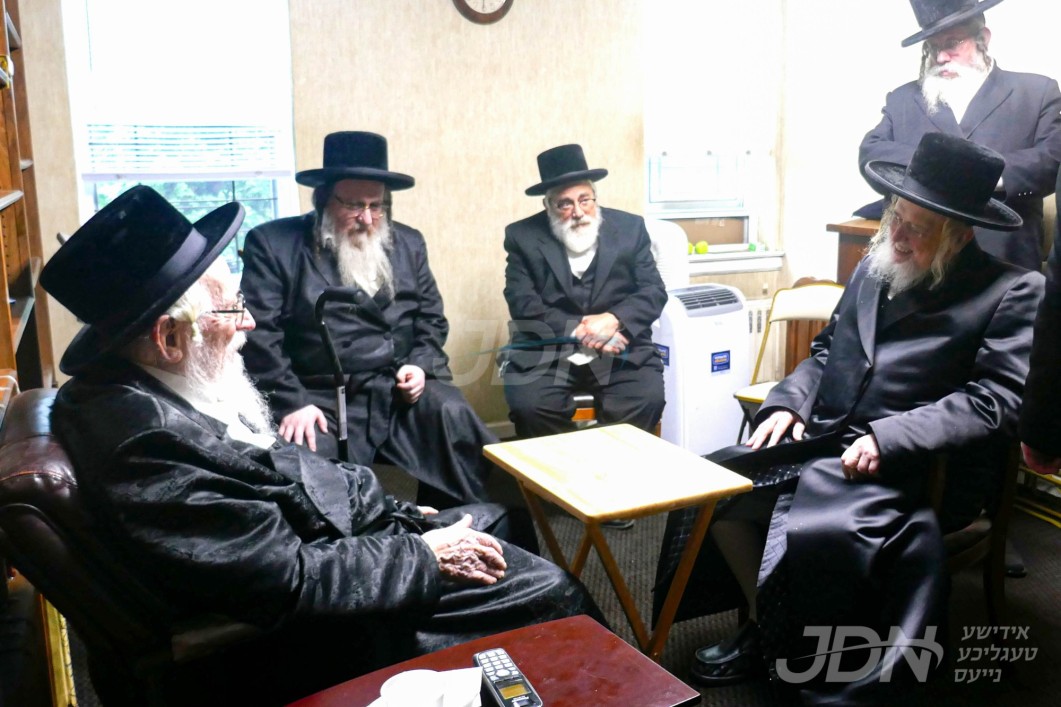 ניחום אבלים ביי האדמו"ר מנדבורנה ע"פ אחותו הרבנית מבישטינא ע"ה
