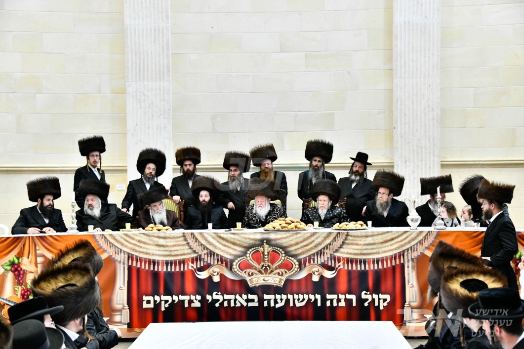 שמחת הברית בבית פרימישלאן - קרעטשניף י"ם - סטראפקוב