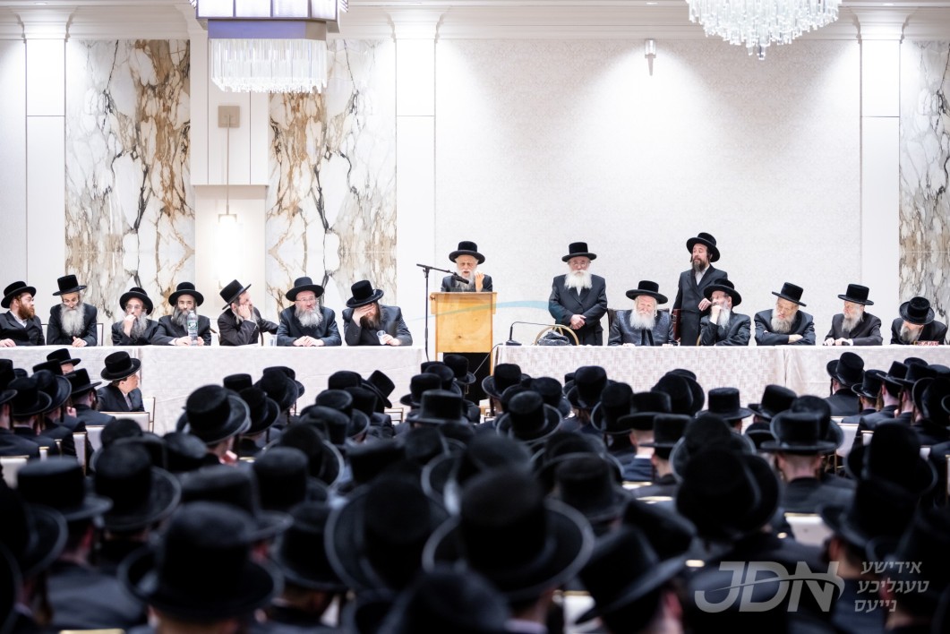 מעמד לטהרנו ולקדשנו פאר בחורי באבוב אקעגן די פגעי הטעכנעלאגיע