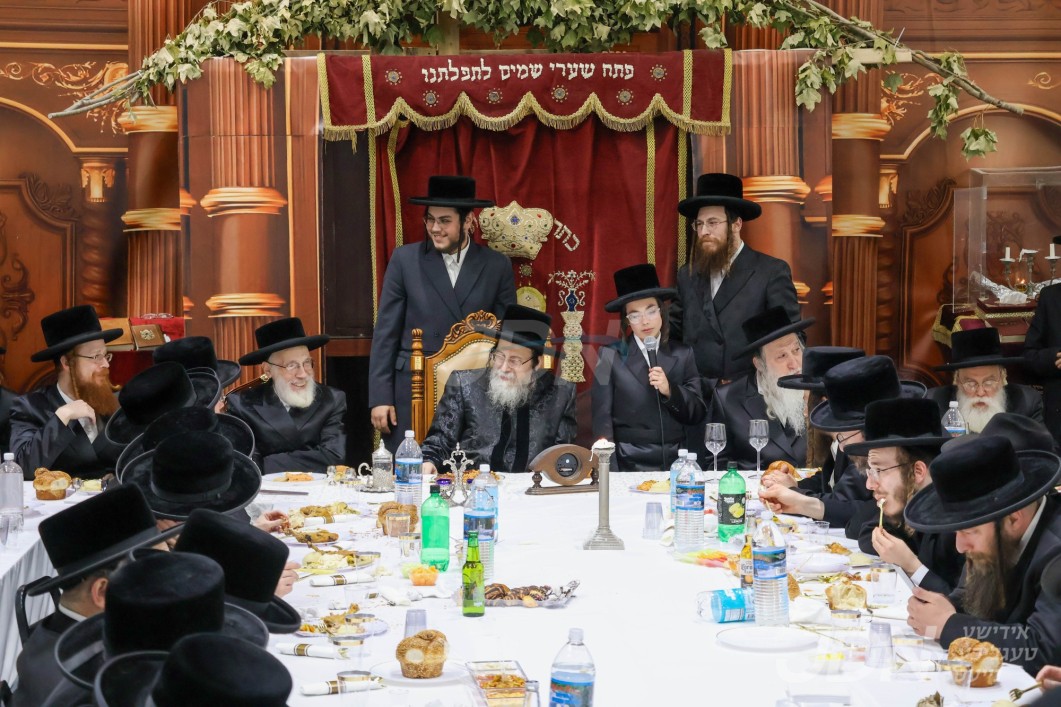 שמחת הבר מצוה בבית מאשאלו - לימינוב