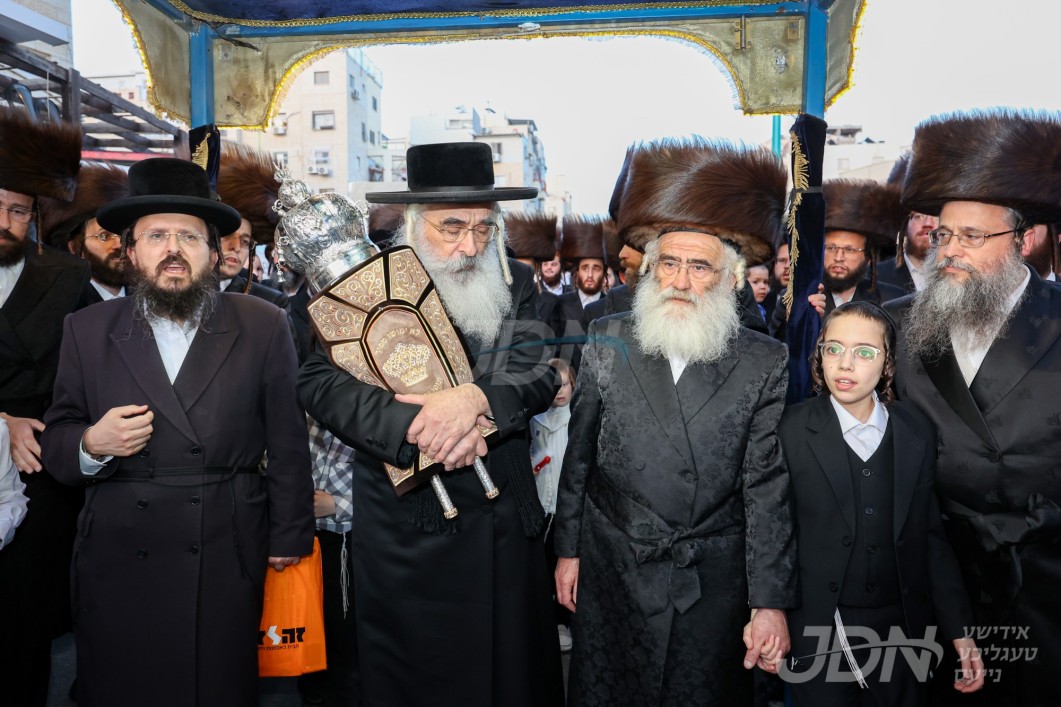 הכנסת ספר תורה צו ביהמ"ד דושינסקיא אין אלעד
