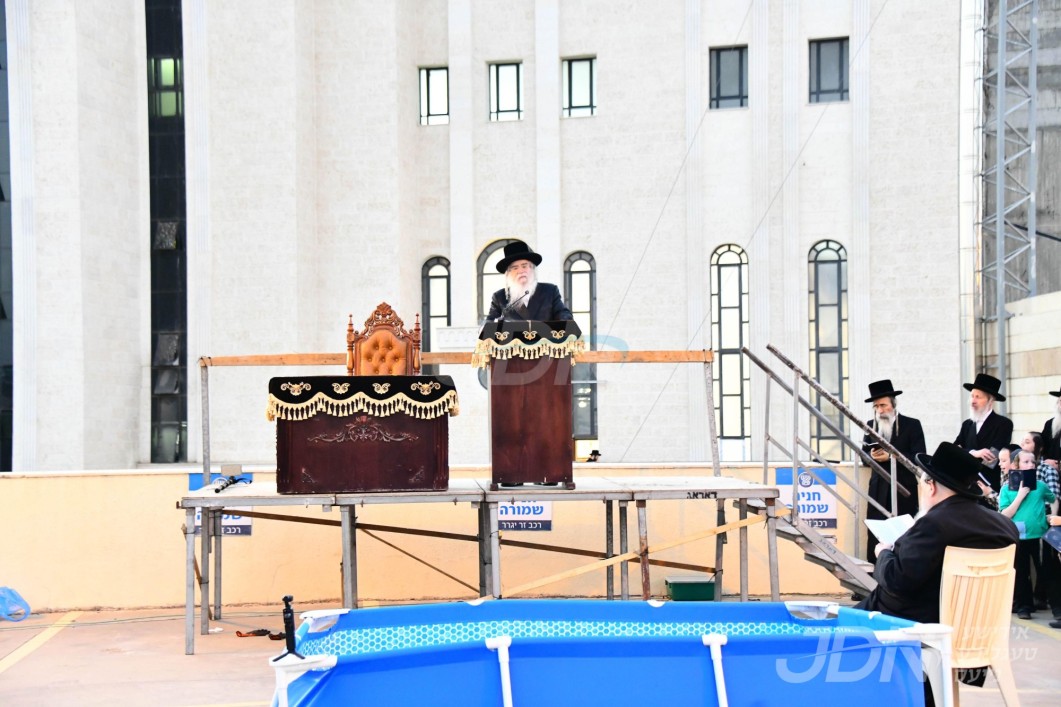 האדמו"ר מדאראג ביי תשליך