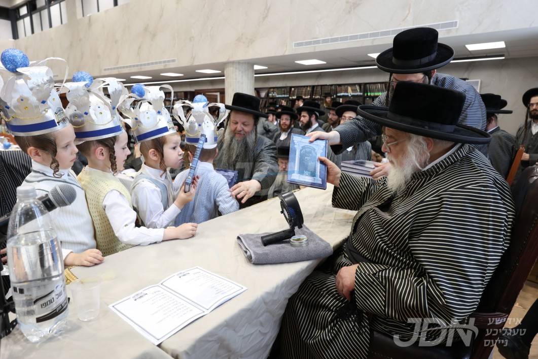 חומש סעודה אין תלמוד תורה תולדות אהרן אין בית שמש