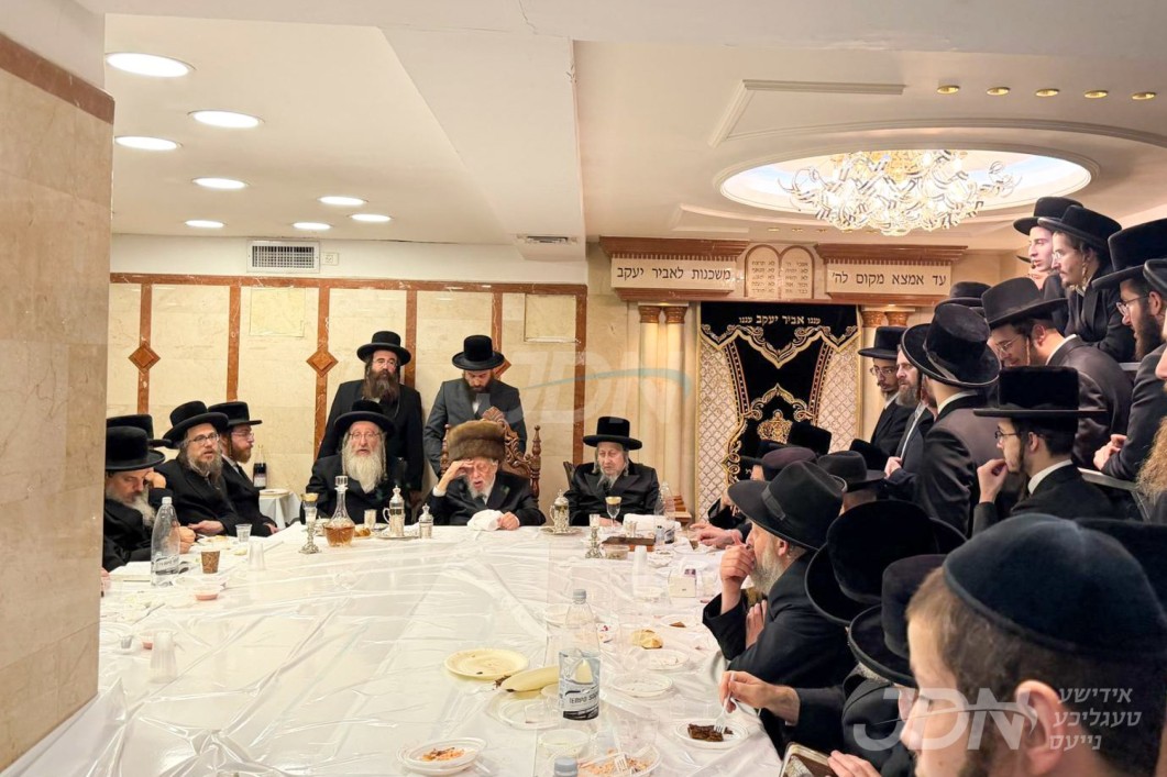 יארצייט פון הרה"ק מרוזין זי"ע ביי האדמו"ר מקאפיטשניץ