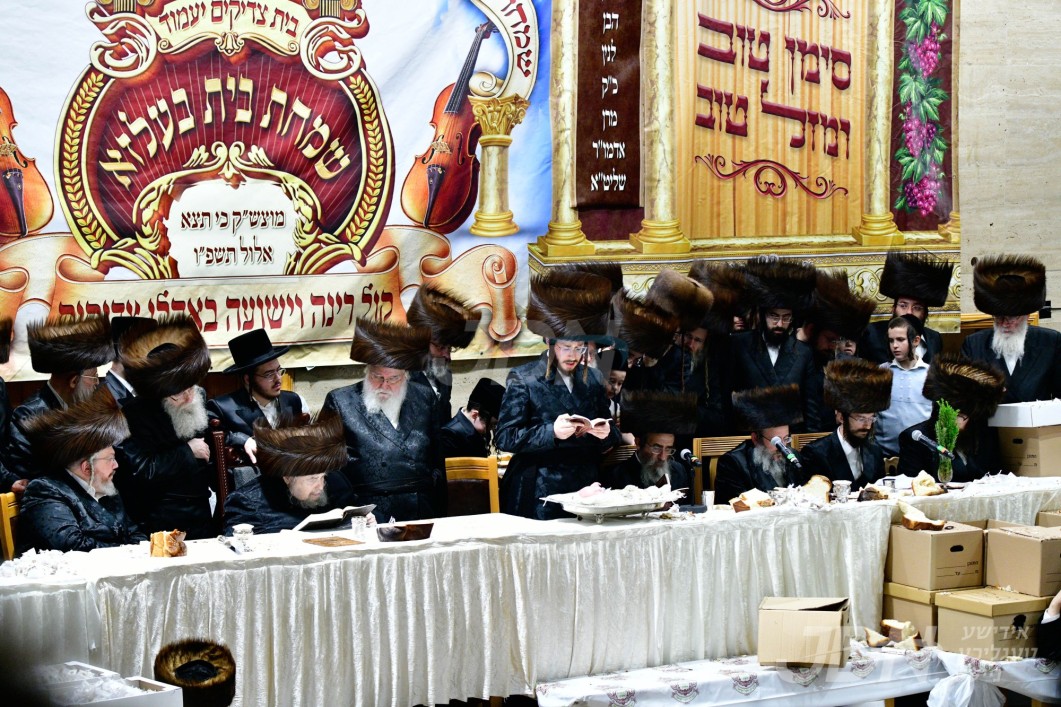 שמחת פדיון הבן פון אן אור אייניקל פון האדמו"ר מבעלזא