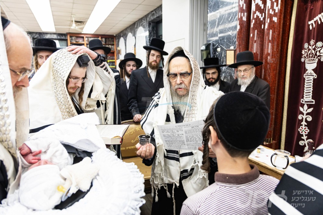 שמחת הברית פון אן אור אייניקל פון הגה"צ אב"ד סאטמאר 15
