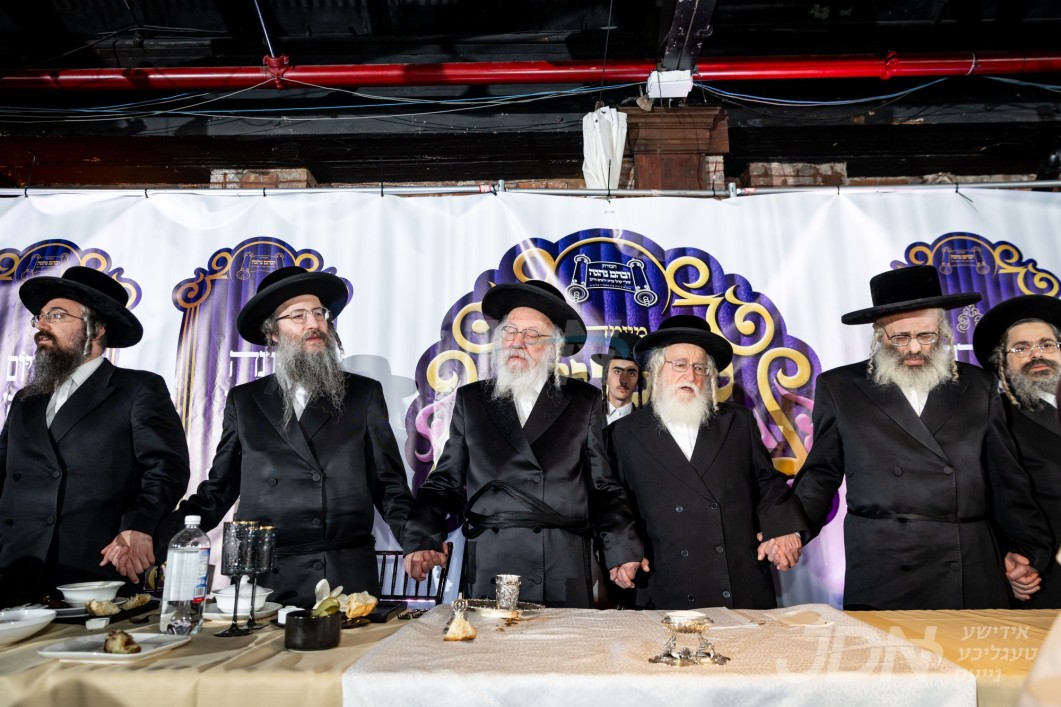 סיום מסכת גיטין אין חבורת ובהם נהגה דחסידי וויען אין וויליאמסבורג