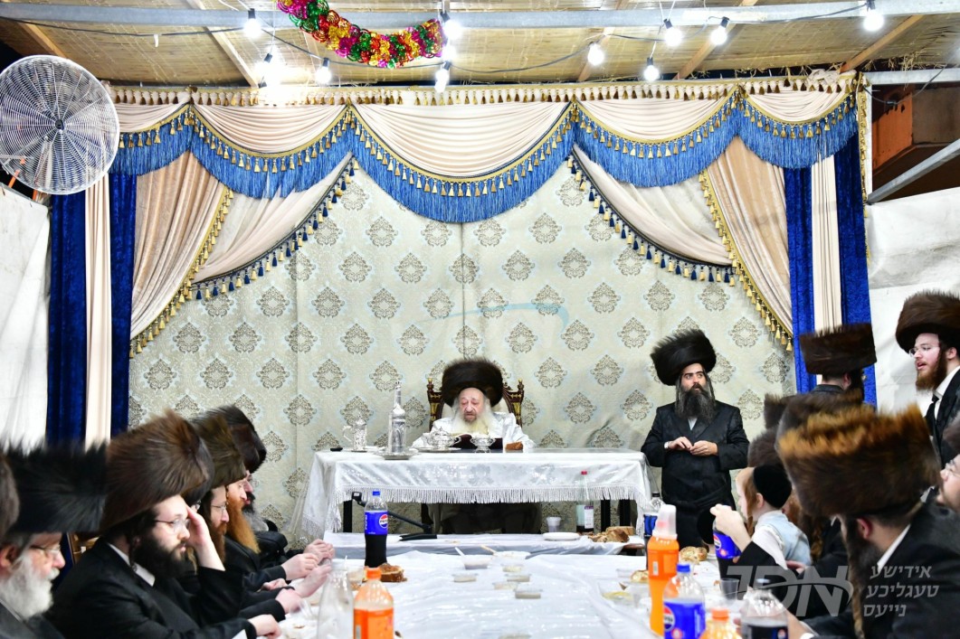 סוכות אין חצר הקודש דעעש