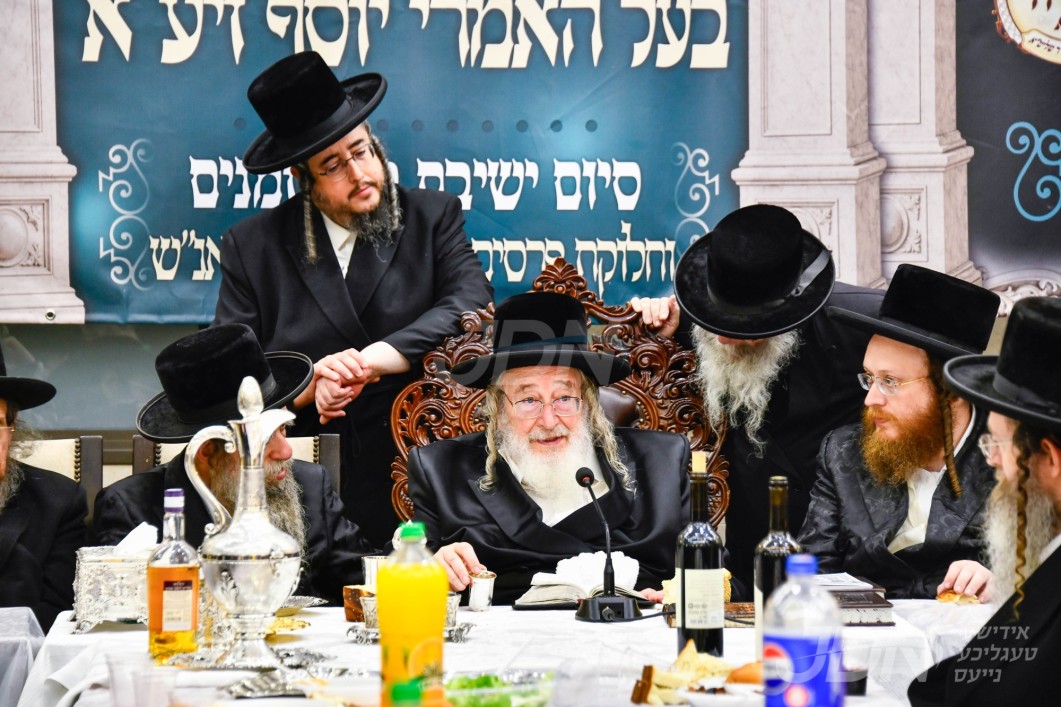 יארצייט פון הרה"ק בעל אמרי יוסף מספינקא זי"ע ביי האדמו"ר מספינקא