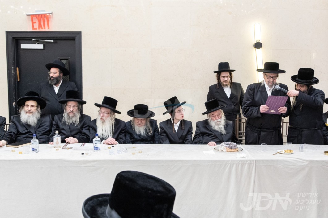 שמחת התנאים בבית טשערנאביל - סאטמאר בארא פארק - צאנז סטעטן איילענד