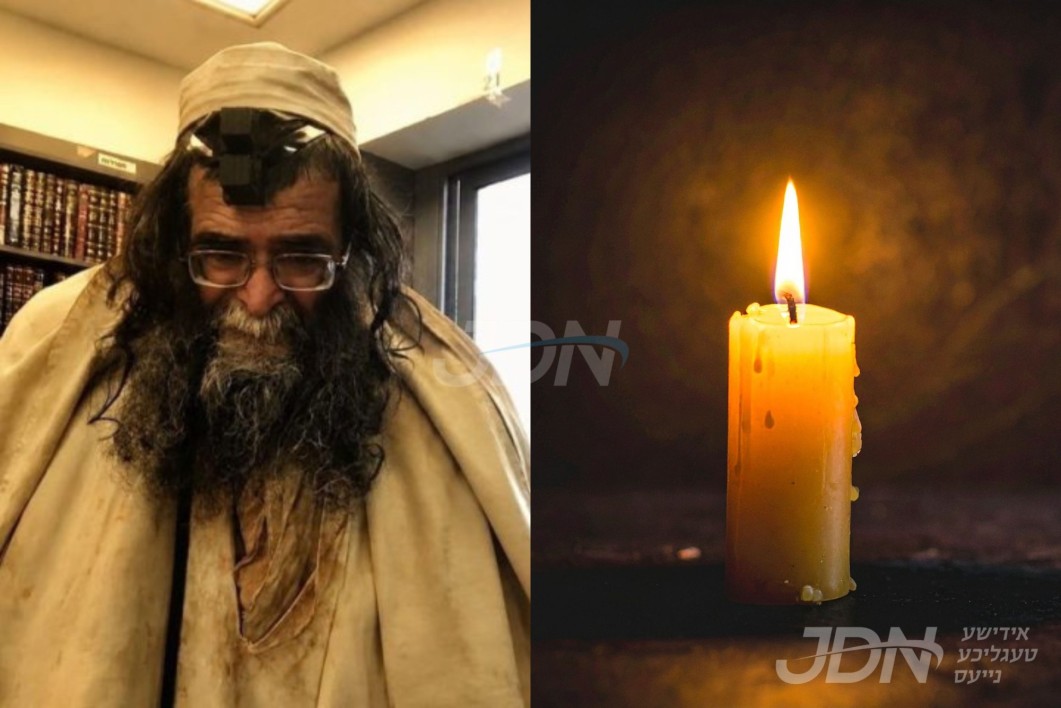 ביטערע געשיכטע אין נתני', הגאון המקובל רבי עמוס גואטה זצ"ל טראגיש אומגעקומען דורך א בייזוויליגער פארשוין ה"י
