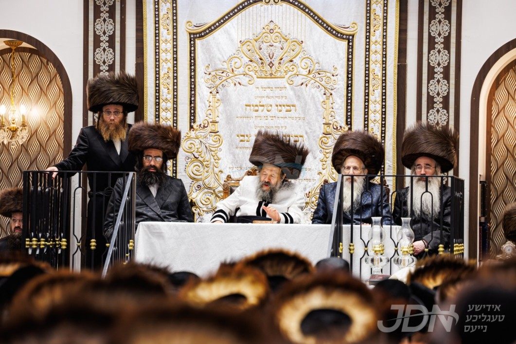 ערב און מוצאי ראש השנה אין חצר הקודש באבוב-45