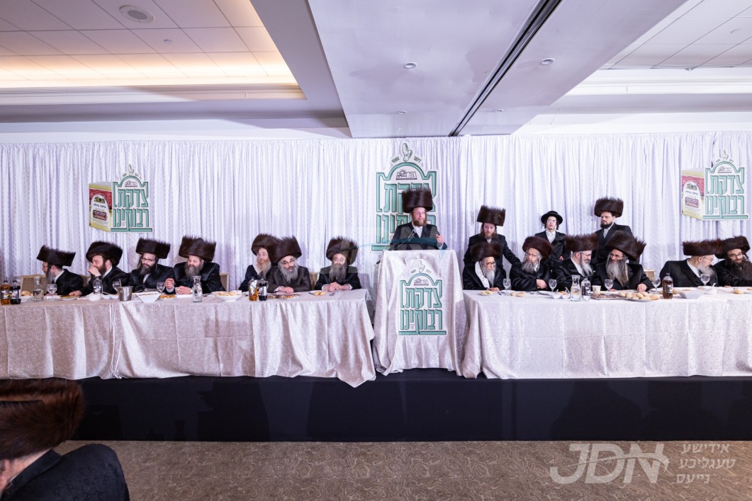 דינער אין מאנסי לטובת כולל שומרי החומות צדקת רבי מאיר בעל הנס