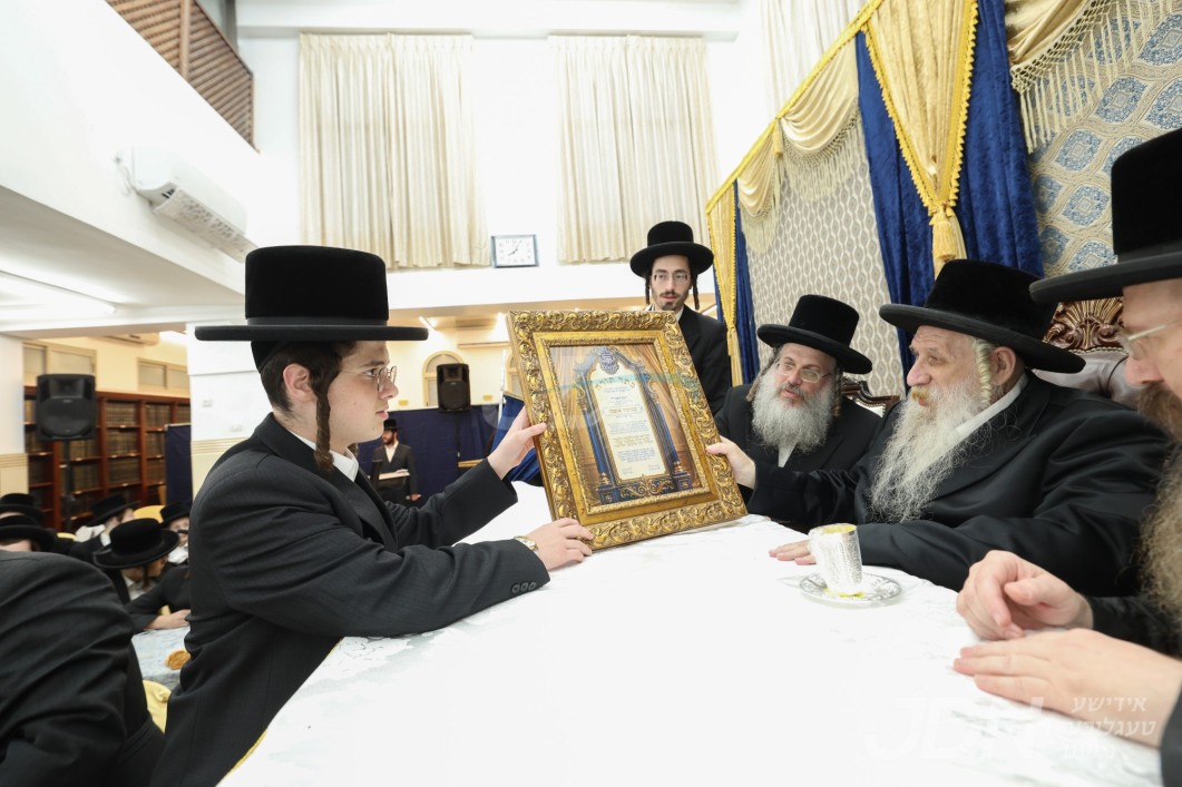 מעמד כבוד התורה אין ישיבה קטנה טשארנאביל