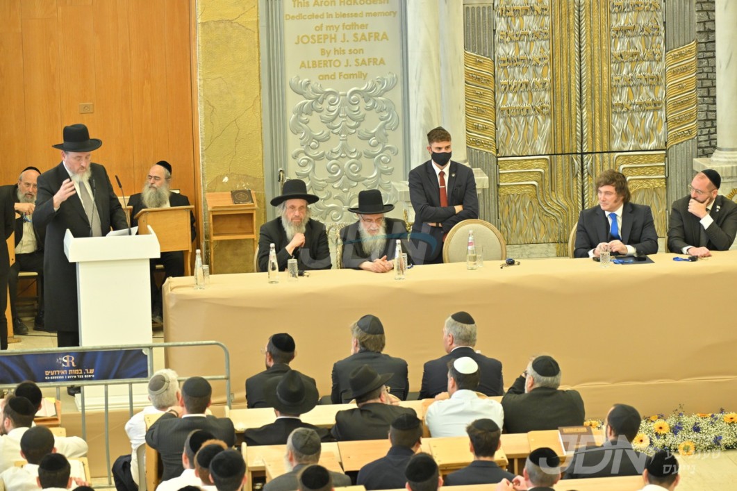 ארגענטינא פרעזידענט חאווער מילעי באזוכט אין ישיבת חברון אין ארץ ישראל