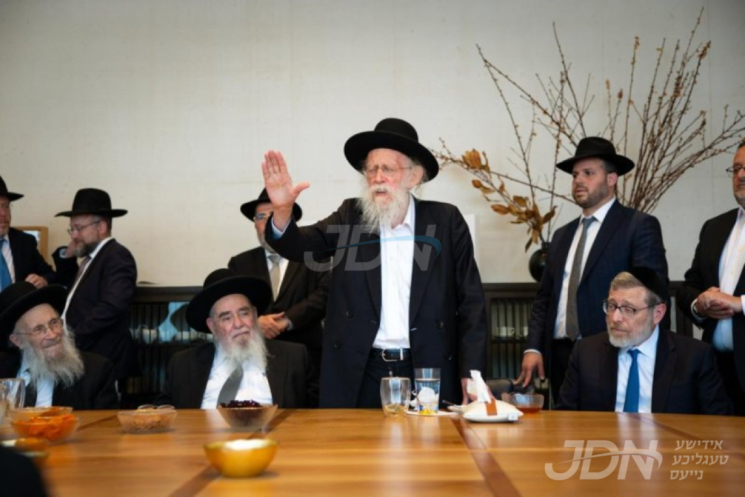 גדולי הדור פון ארץ ישראל אנגעקומען צוגאסט קיין מעקסיקא סיטי, אויפצוטרייבן שטיצע לטובת קרן עולם התורה