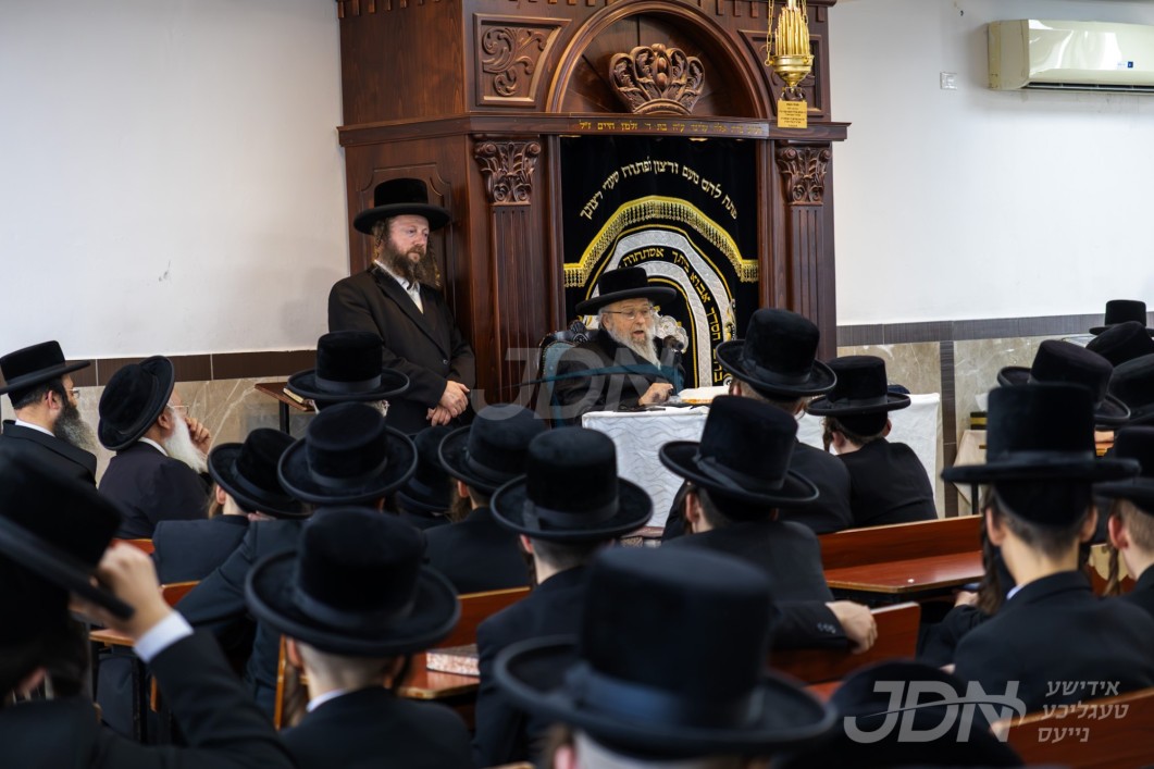 פתיחת הזמן אין ישיבה קטנה פינסק קארלין אין ביתר