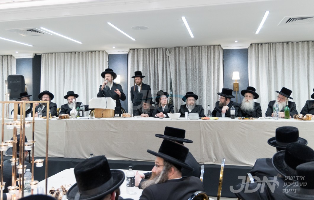 שמחת התנאים פון הכלה בת האדמו"ר מווערדאן פון ב"פ