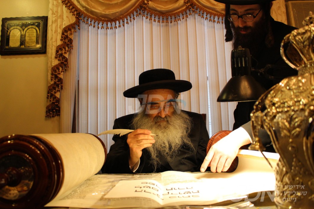 אבד חסיד מן הארץ: הרה"ח הישיש רבי נפתלי לעבאוויטש ז"ל מגדולי המקורבים ביי הרה"ק מסאטמאר זי"ע