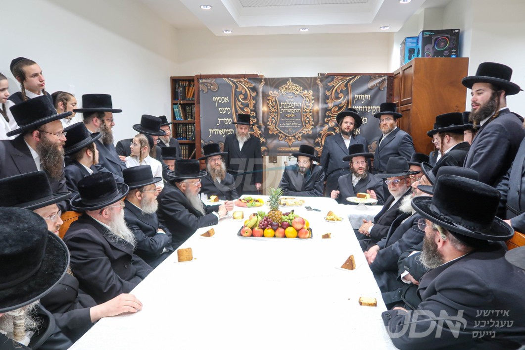 הרה"ג ר' שלום רוקח אייניקל פון האדמו"ר מבעלזא באזוכט אין ציריך, שווייץ