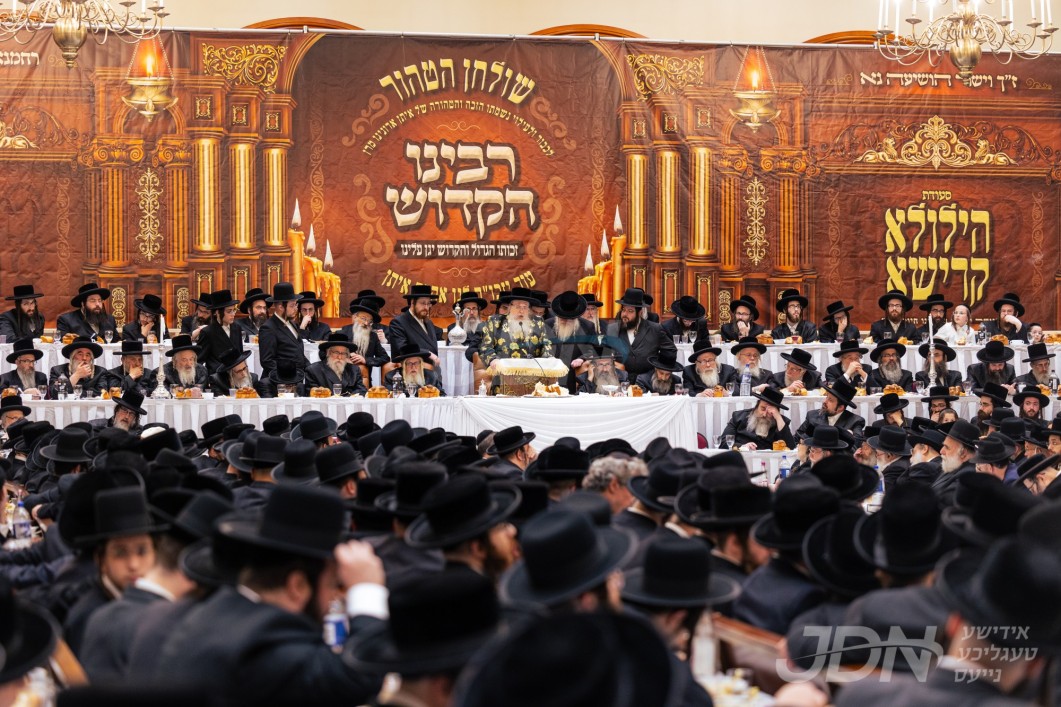 יארצייט פון הרה"ק מטאהש זי"ע ביי בנו האדמו"ר מטאהש