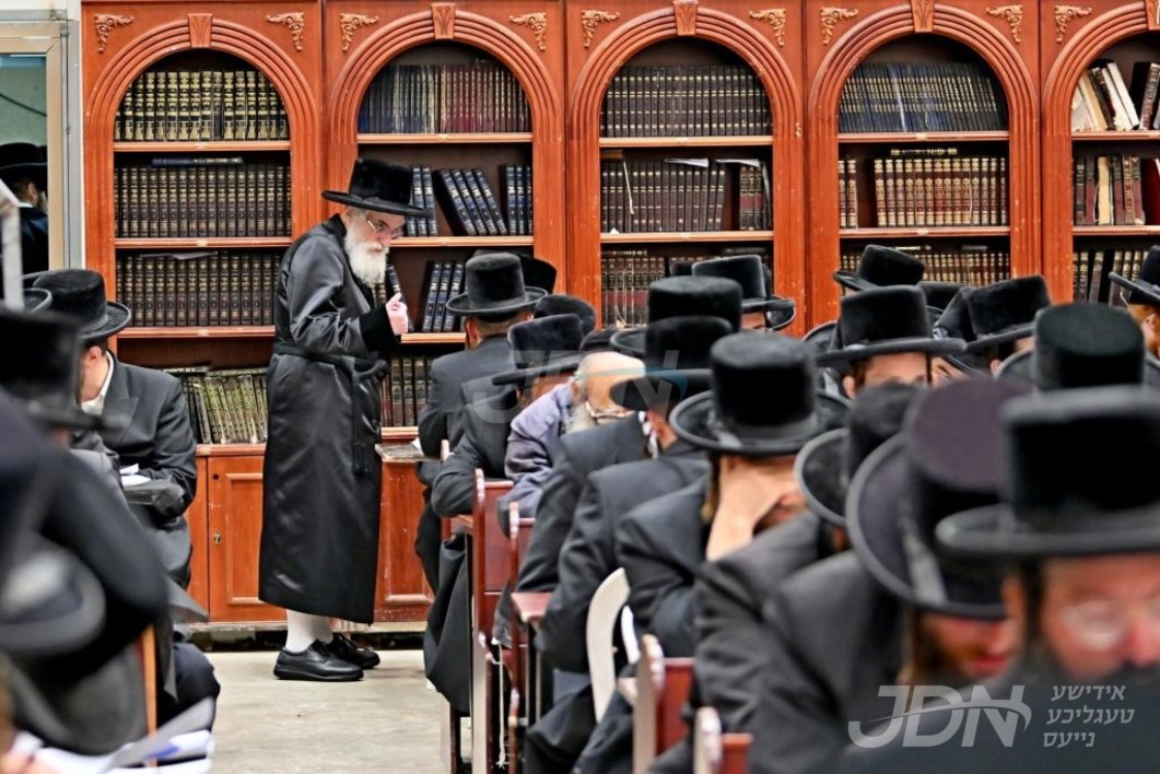 סדר לימוד שיעורי תורה ברבים המרכזי אין קהילת וויזניץ
