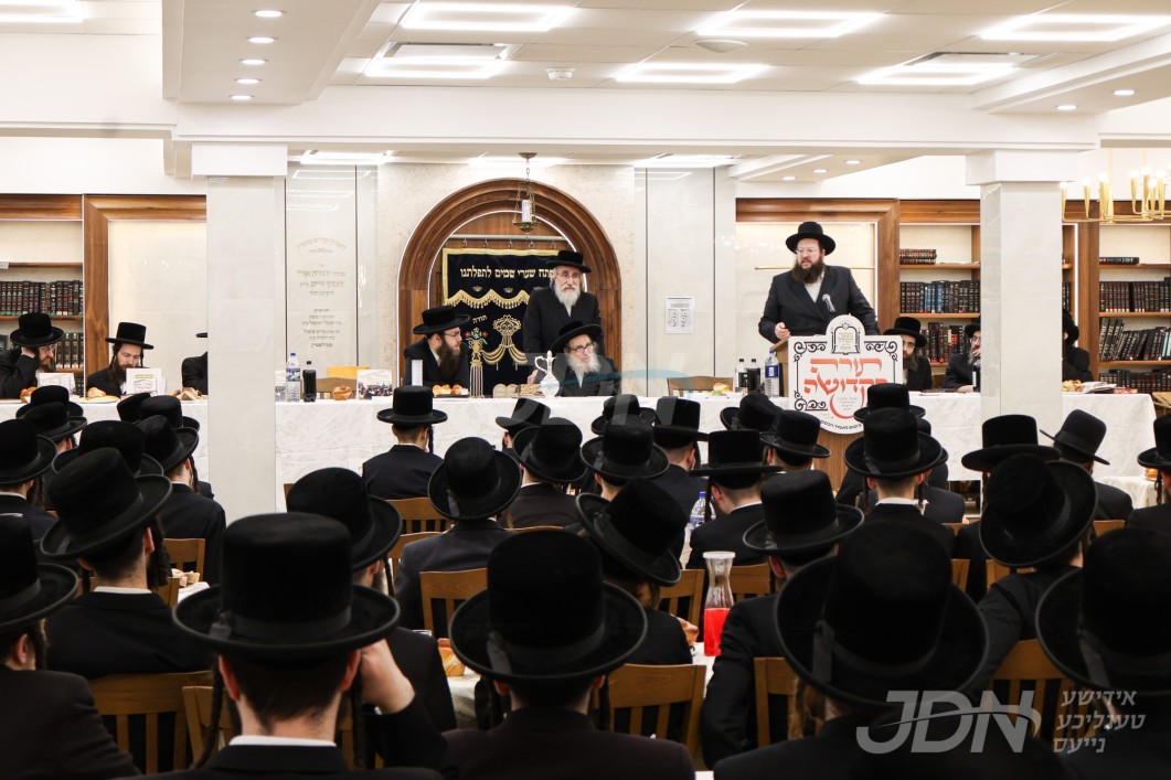 מסיבה לטובת כולל קהלת יעקב פאפא