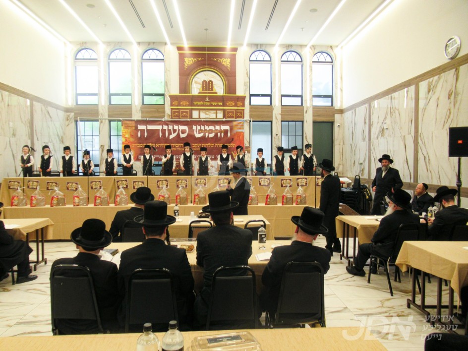 חומש סעודה אין תלמוד תורה סקווירא אין וויליאמסבורג