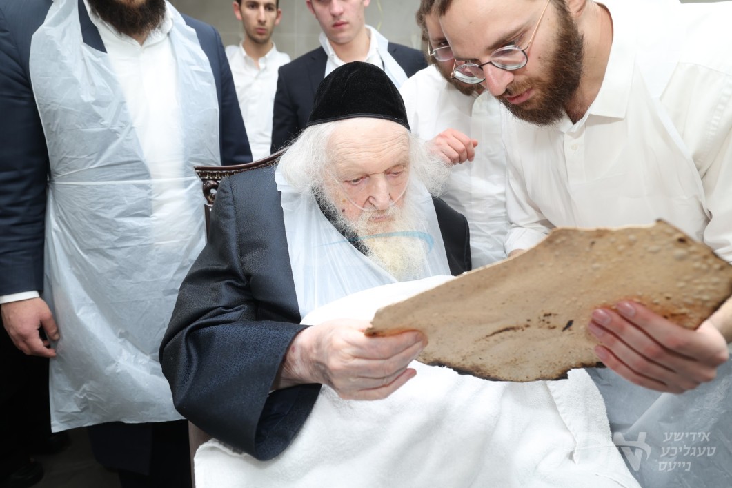 פוסק הדור מרא דארעא קדישא ביים באקן מצות