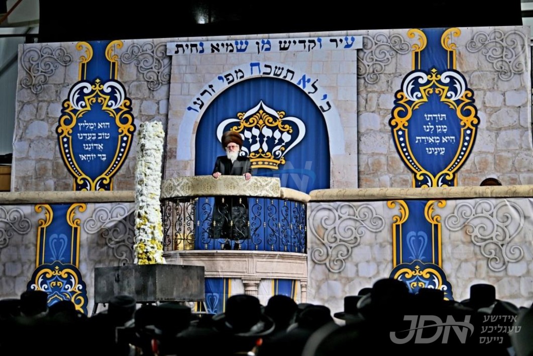 ל"ג בעומר אין חצר הקודש וויזניץ