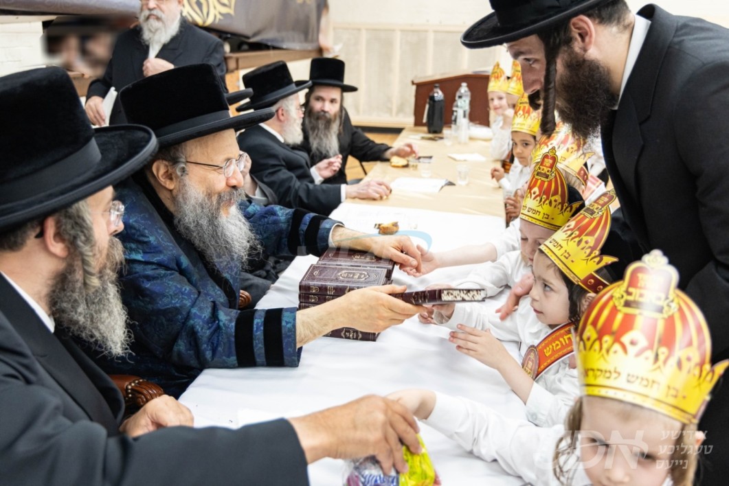חומש סעודה אין תלמוד תורה באבוב-45 אין יוניאן