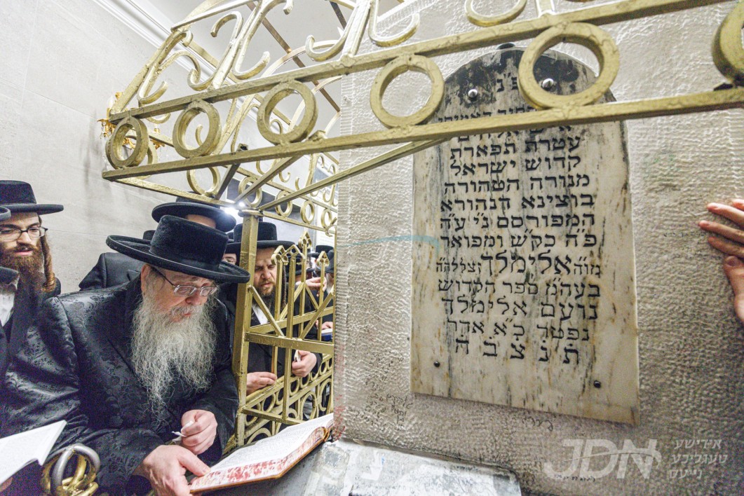 האדמו"ר מטאהש וועט ארויספארן אויף א געהויבענע מסע הקודש קיין ליזענסק מיט די תלמידים פון ישיבה גדולה אור החיים אין קרית טאהש