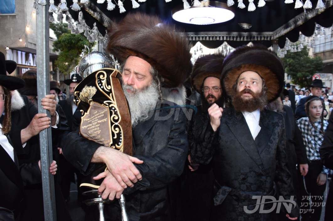 הכנסת ספר תורה צו ביהמ"ד קארלין לעלוב אין בני ברק