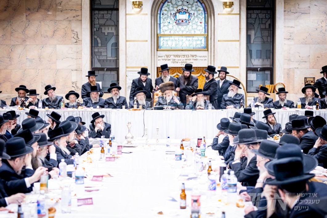 יארצייט פון הרה"ק בעל מנחת אלעזר ממונקאטש זי"ע ביי האדמו"ר ממונקאטש