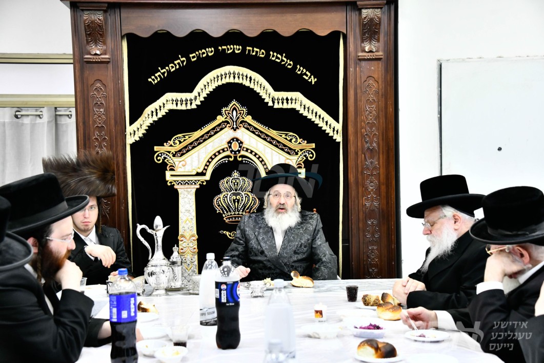 יארצייט פון הרה"ק בעל נחל יצחק מזוטשקא זצ"ל ביי האדמו"ר מזוטשקא אמסנא