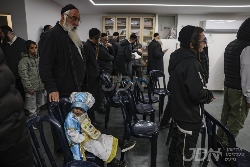 אידישע קינדער וועלן אויסנוצן דעם מארגענדיגן טאג יום המסוגל תענית אסתר, לעורר רחמים אויף אחינו בני ישראל בארה"ק