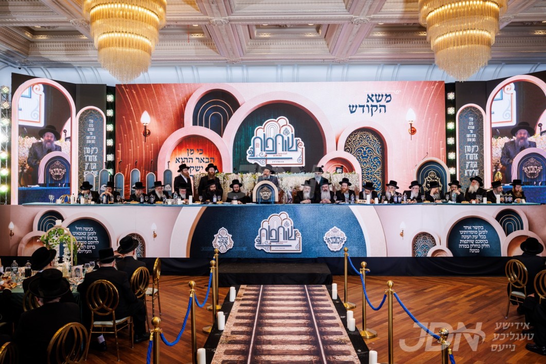 זעקס דינערס 'שותפות' לטובת איחוד מוסדות באבוב-45