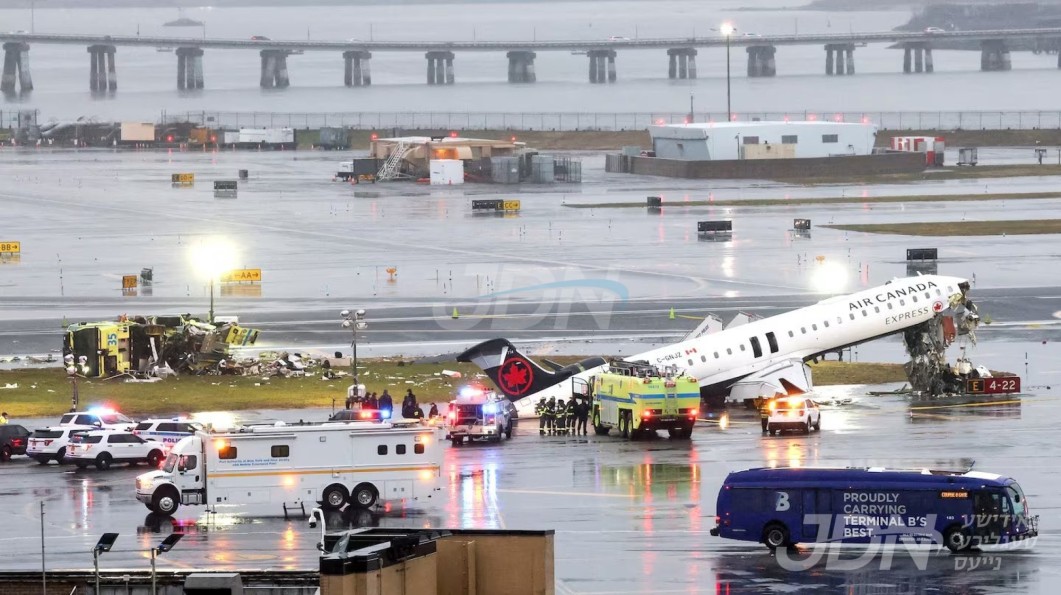 טויטליכע פליגער קראך אין לאגווארדיע לופטפעלד, אלע אידישע פאסאדזשירן אויפן פליגער פון מאנטריאל זענען ב"ה בסדר