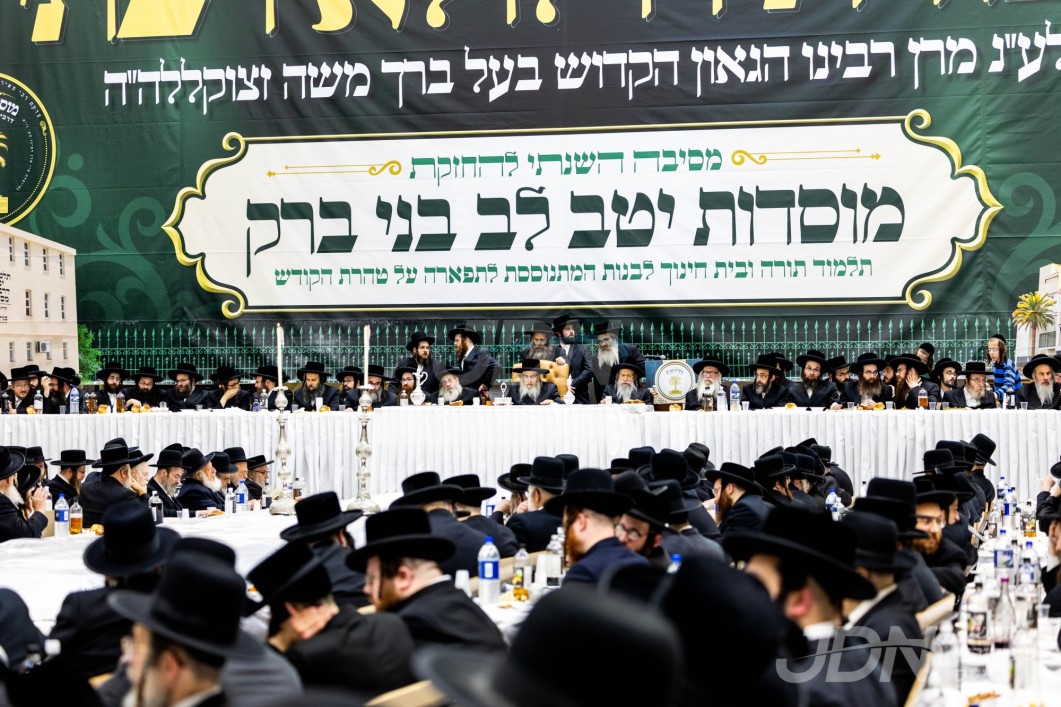 יארצייט פון הרה"ק בעל ברך משה מסאטמאר זי"ע ביי בנו האדמו"ר מסאטמאר